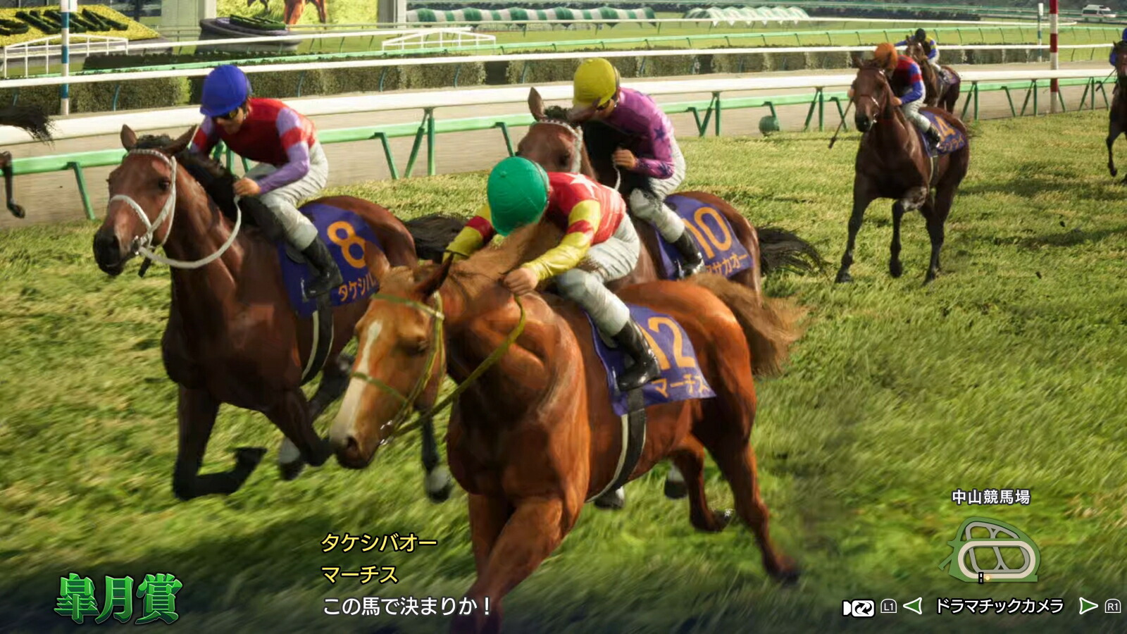 ����ŵ��WinningPost102026Windows��(WP102026��Ũ��Ω�������ä�̾�Ϥ������������å���4Ƭ���������ȥ��å��奻�å�)