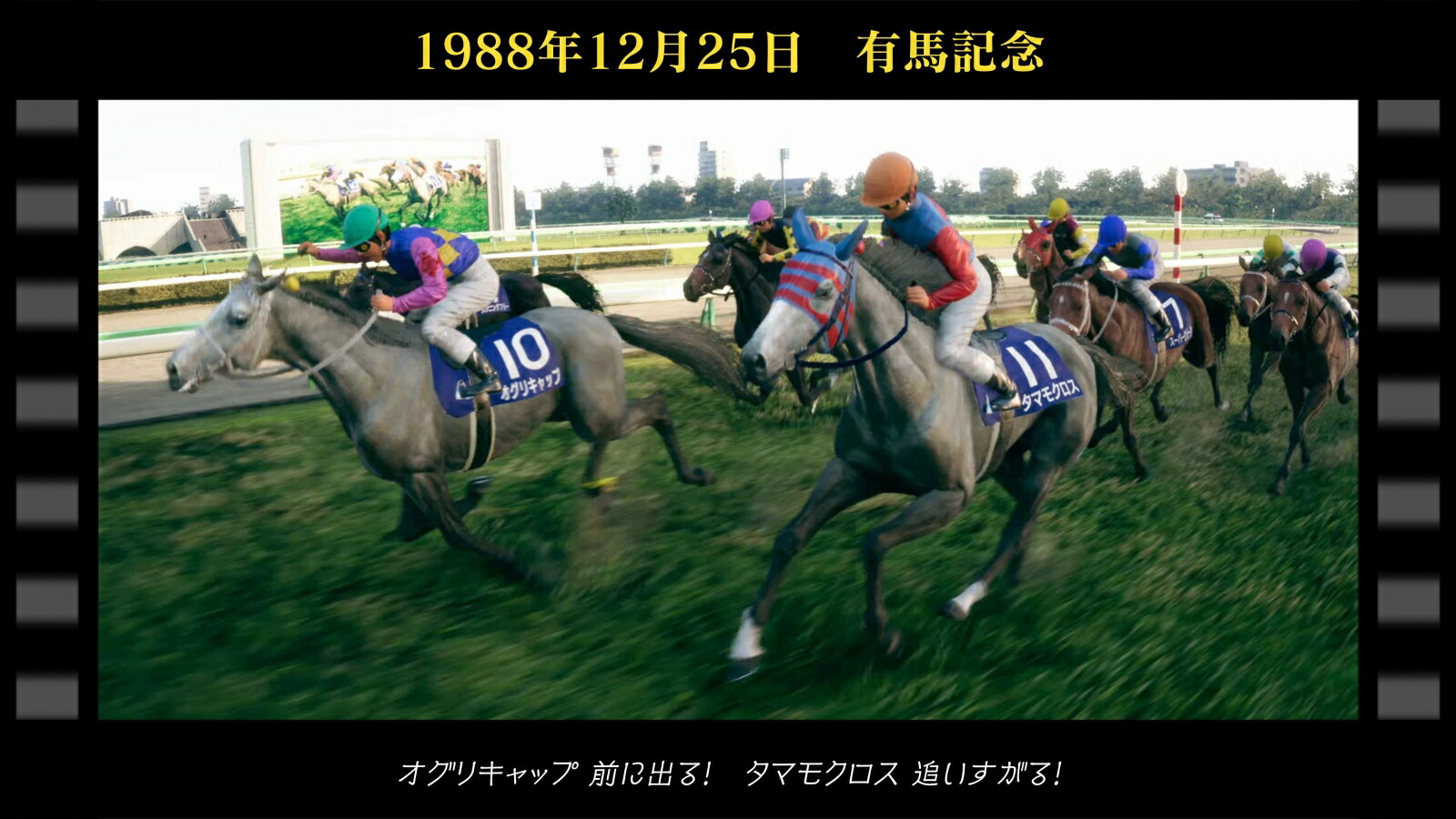 ����ŵ��WinningPost102026Windows��(WP102026��Ũ��Ω�������ä�̾�Ϥ������������å���4Ƭ���������ȥ��å��奻�å�)