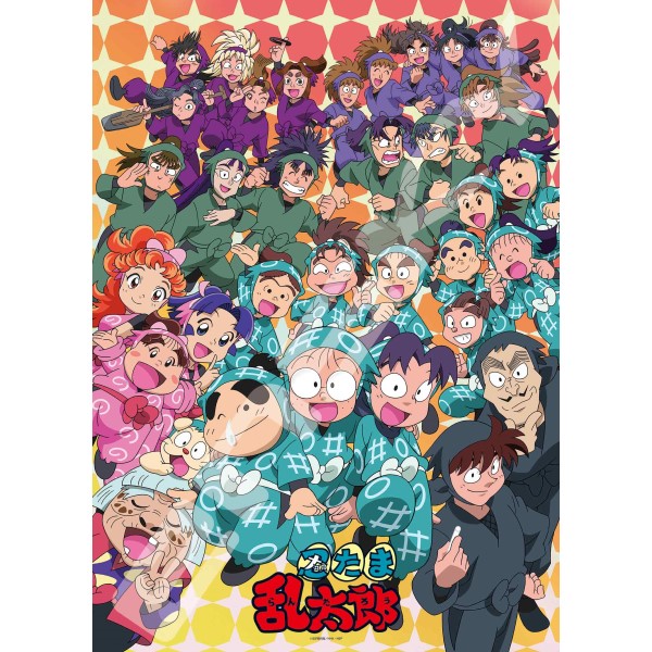 忍たま乱太郎 500-756　忍術学園大集合の段　ジグソーパズル500ピース画像