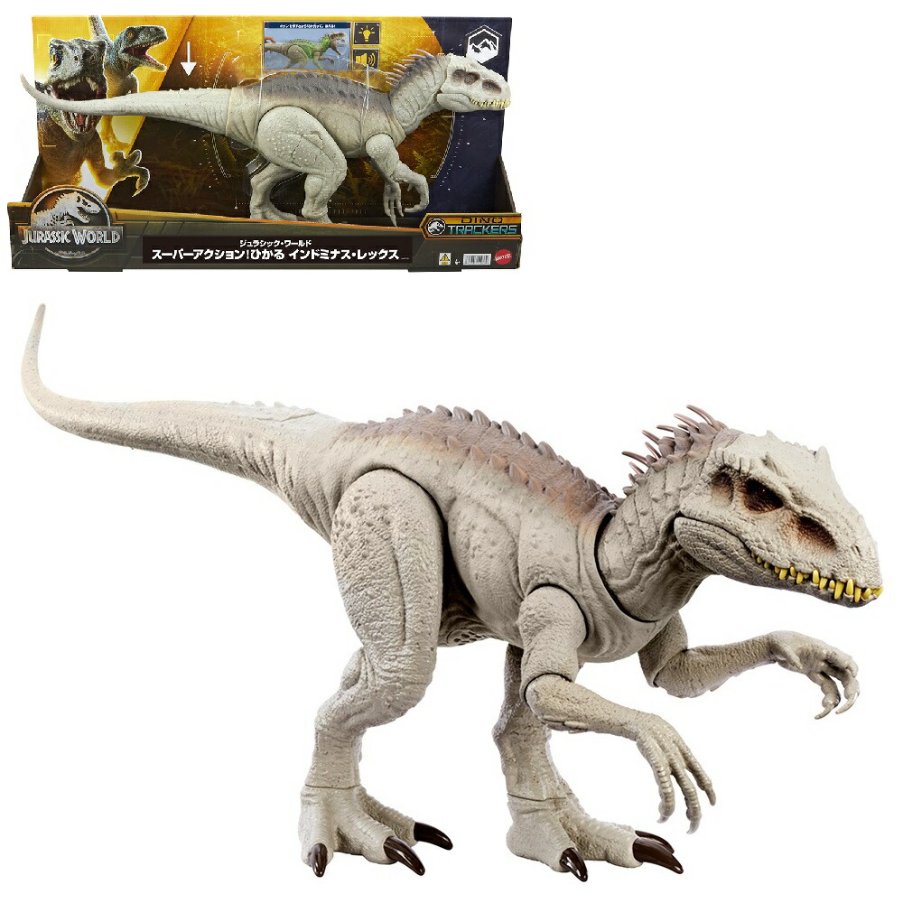 ޥƥ른饷å(JURASSICWORLD)ѡ󡪤Ҥ륤ɥߥʥåڶεۡĹ:60cmۡ4~HNT63