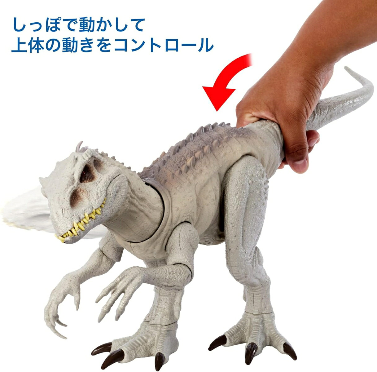 【専用】マテルジュラシックワールド インドミナス・レックス 恐竜まとめ売り7体 マテル ジュラシックワールド(JURASSIC WORLD) スーパーアクション