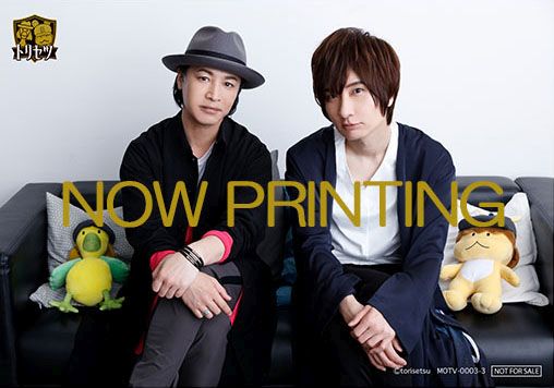 �ڳ�ŷ�֥å�������������ŵ��TV���ȡ�Ļ�����塦�����Ҿ�����ͤΥȥꥻ�ġ���2��OP�ơ��ޡ�ED�ơ��ޡ�It'sShowtime!��Takemetoyourdream��Ļ������������Ҿ�(2����åȥ֥��ޥ���)[Ļ������&�����Ҿ�]