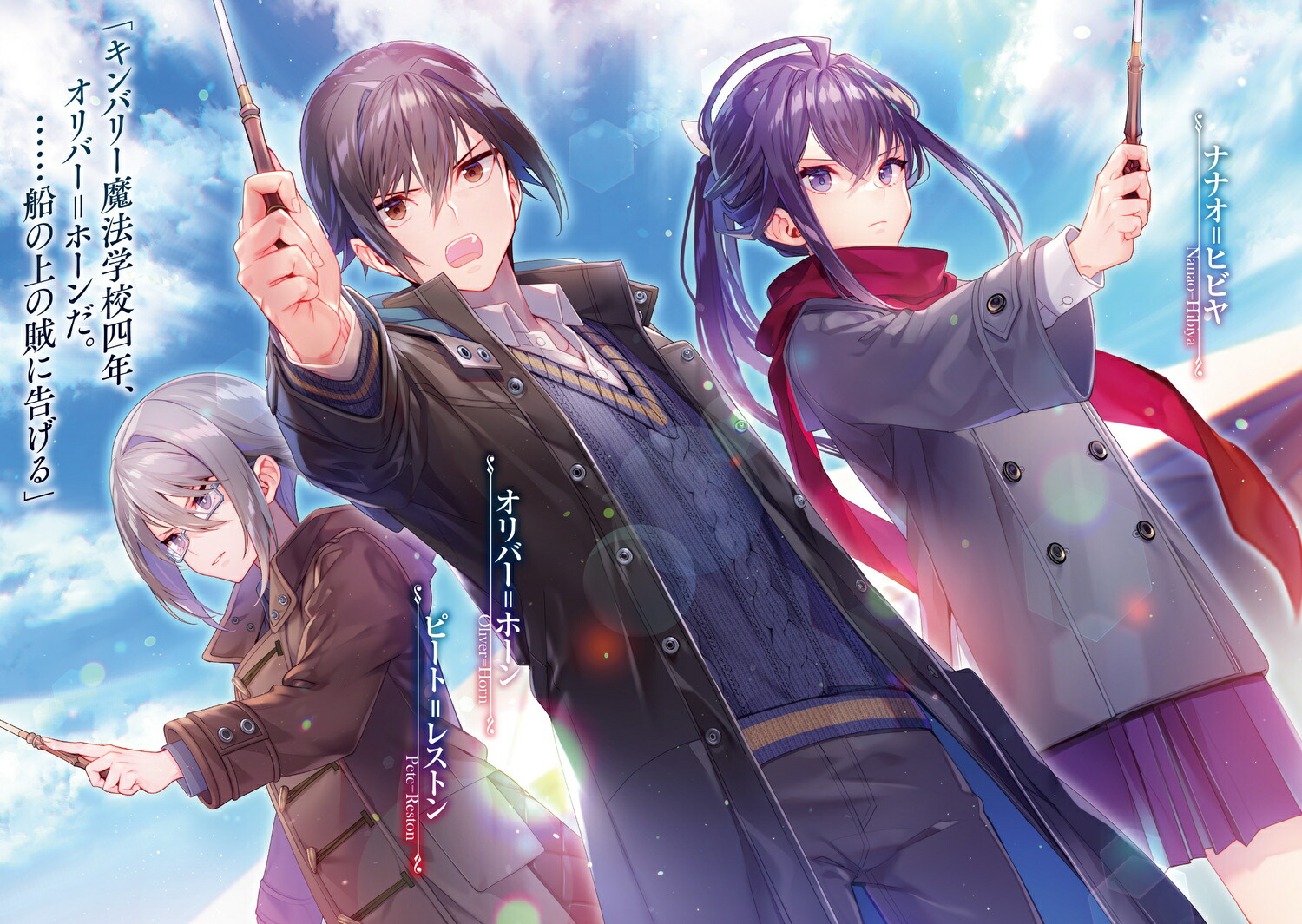 ���Ĥ���������ۤ���XI��11�ˡ��ŷ�ʸ�ˡ�[�����ѿ�]