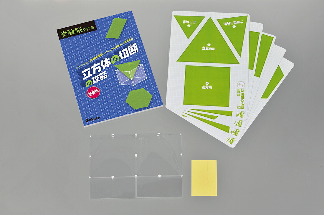 Ω���Τ����Ǥι�ά�����ǡʼ���Ǿ�����[���륫�ߥ���ɽ¼�尽��]