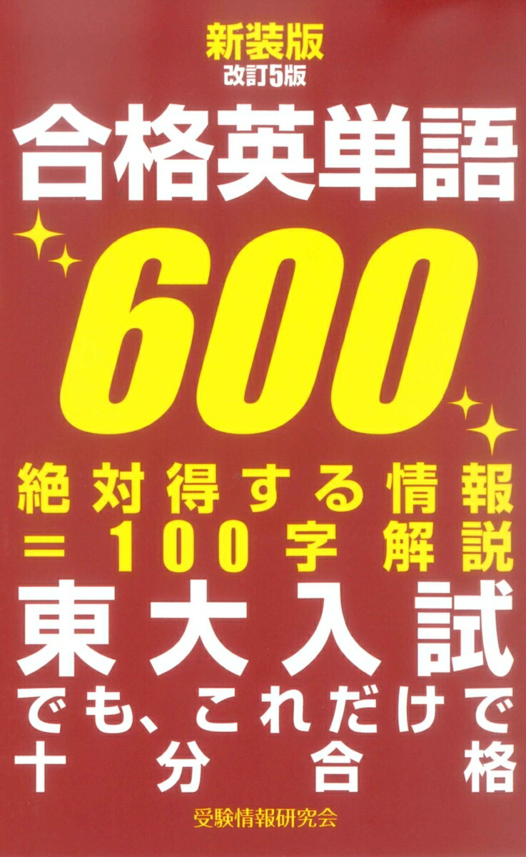 ǲ5ǹʱñ600[󸦵]