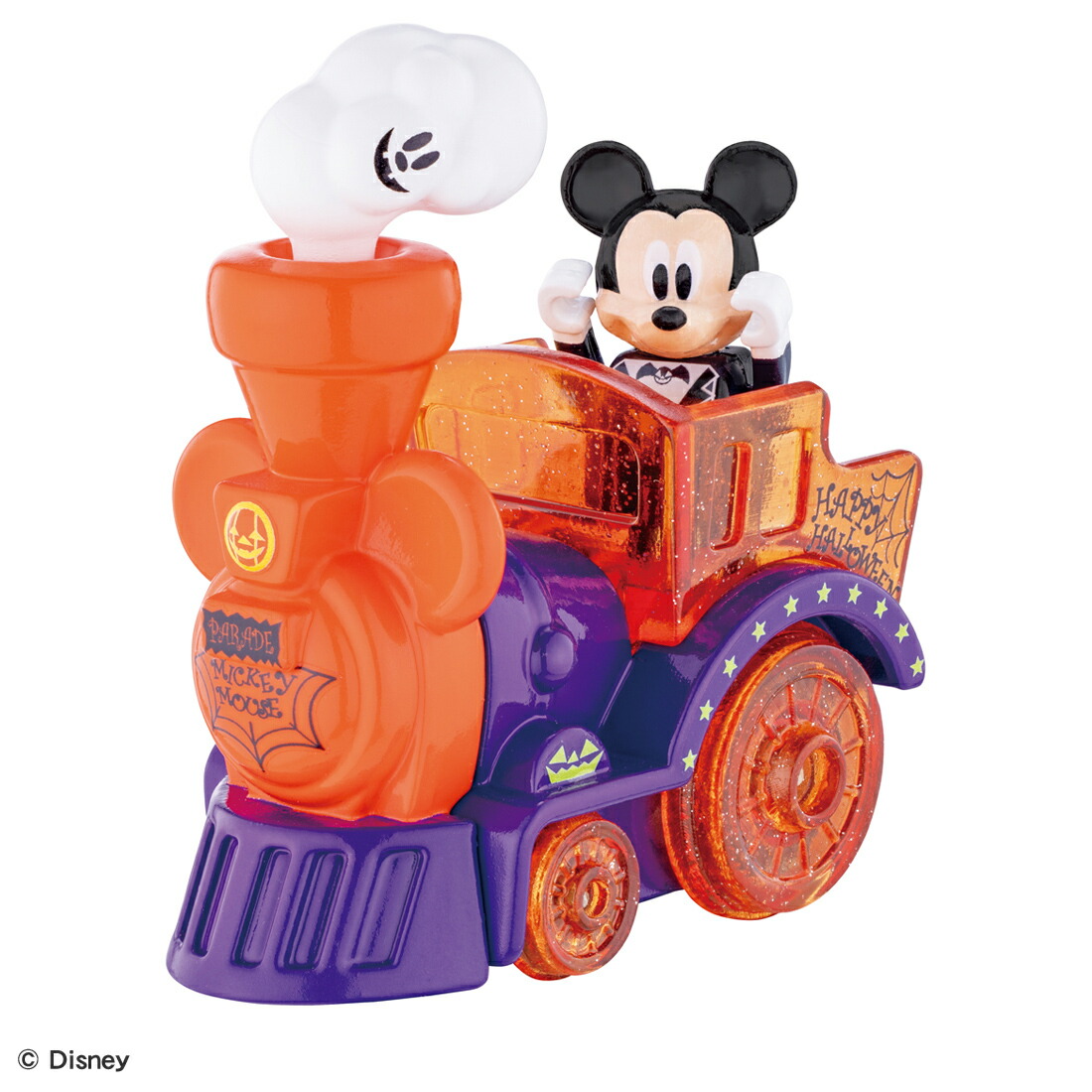 楽天市場】【9/14発売】 2023年 ディズニー 通販 ハロウィーン