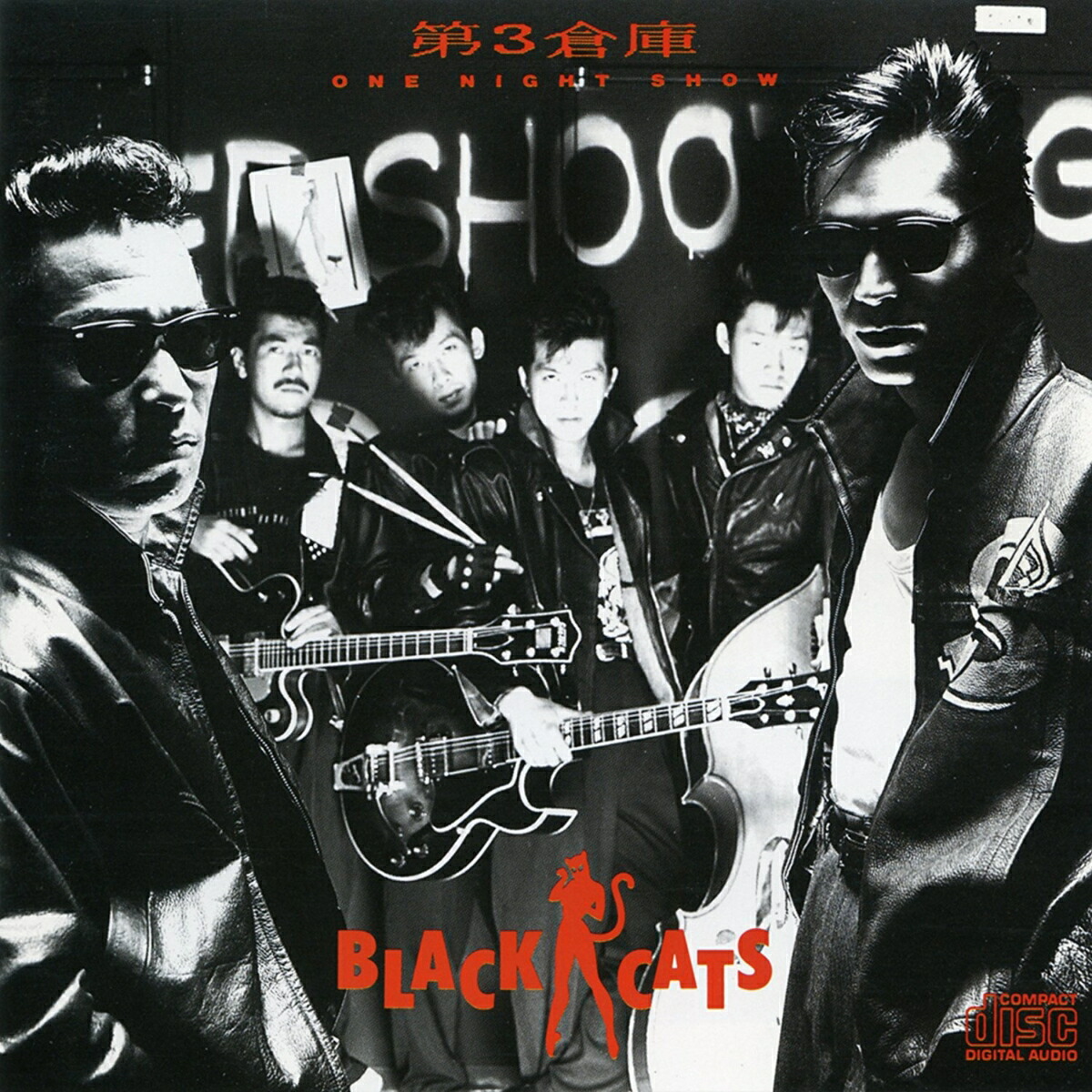 希少絶版美品！ROCK'A BEAT CAFE ロッカビートカフェ 51O5yml4BqL._UF350,350_QL50_.jpg