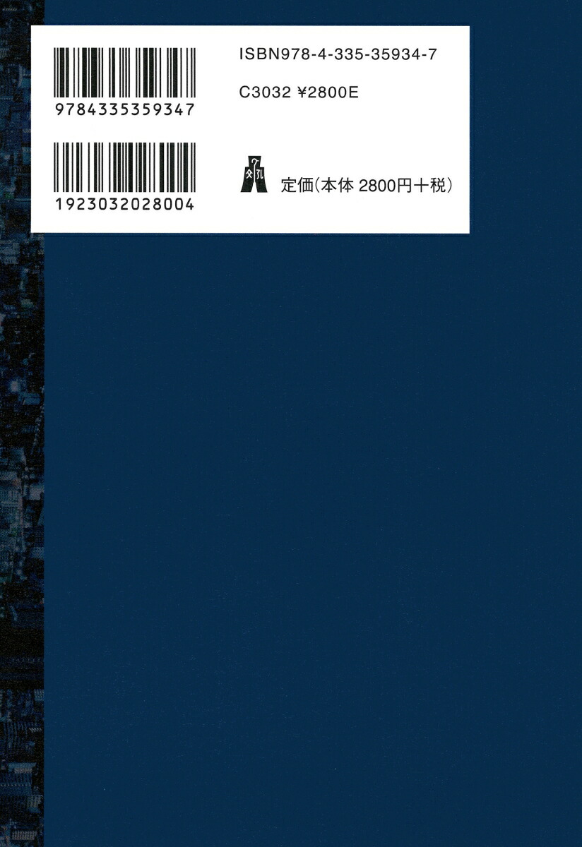 Liberty2.0ͳΥС󡦥åפϤꤦΤ[¼]