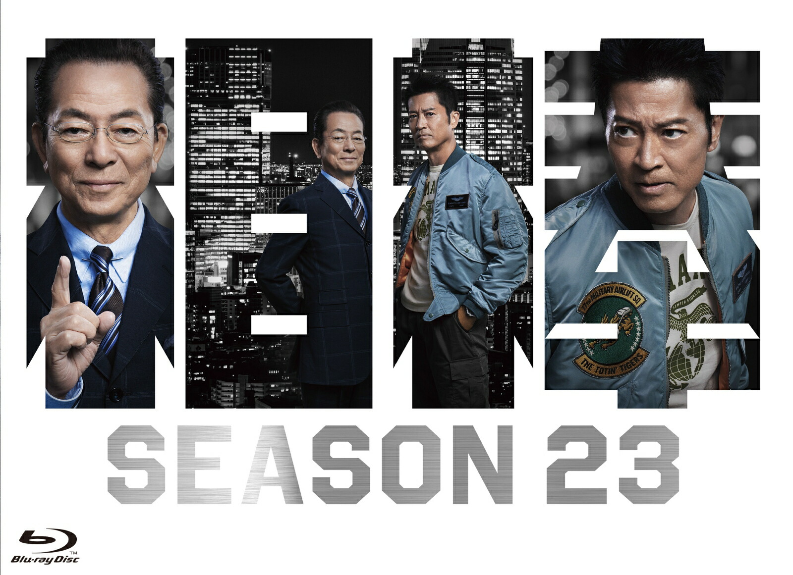 相棒 season 23 Blu-ray BOX【Blu-ray】画像