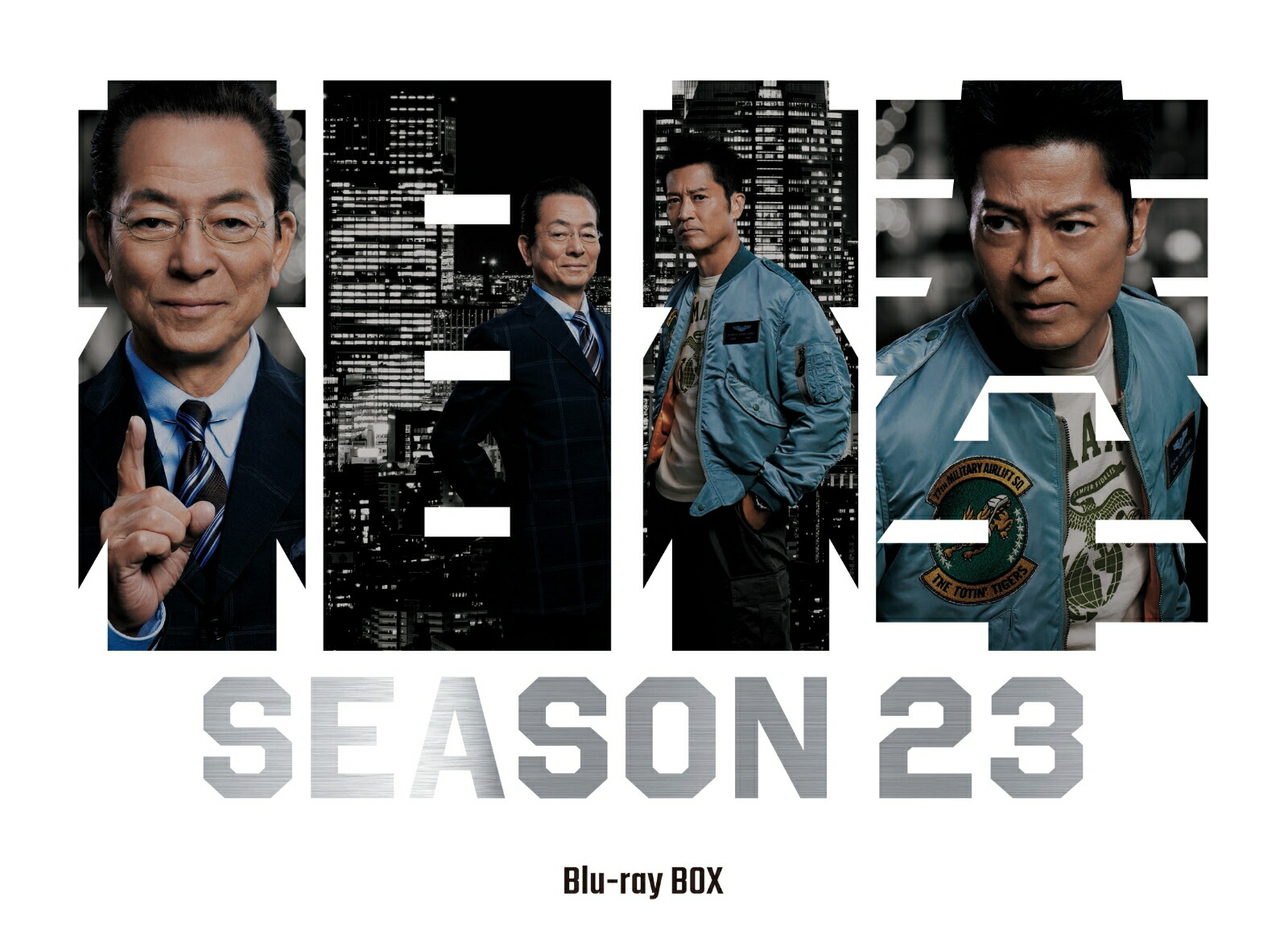 相棒 season 23 Blu-ray BOX【Blu-ray】画像