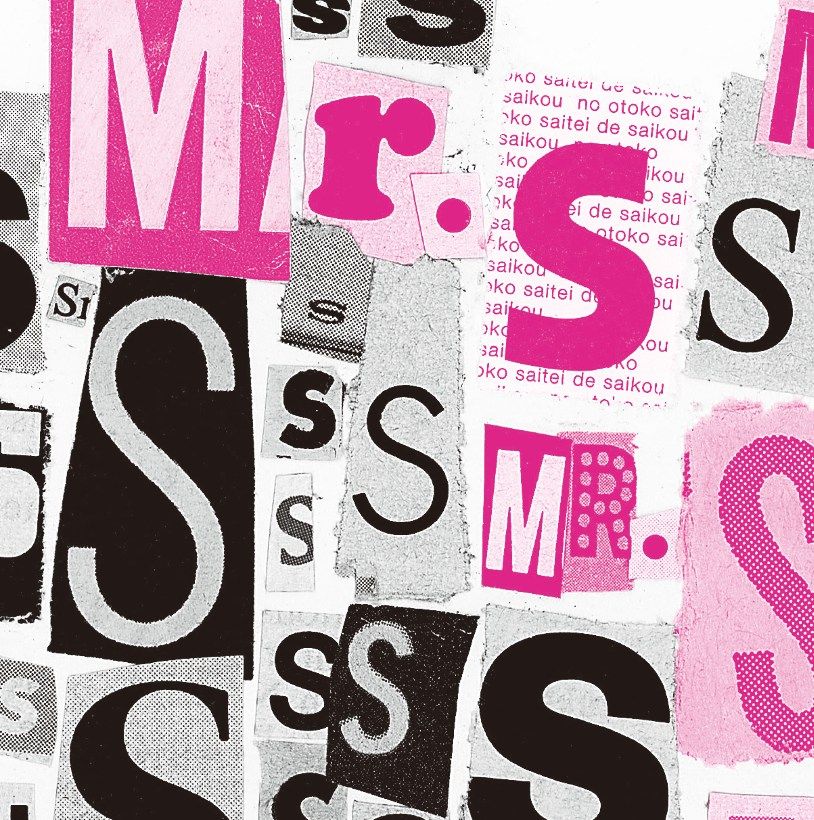 楽天ブックス: Mr.S (初回限定盤 2CD＋DVD) - SMAP - 4988002679348 : CD