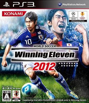 楽天ブックス ワールドサッカー ウイニングイレブン 12 Ps3版 Ps3 ゲーム