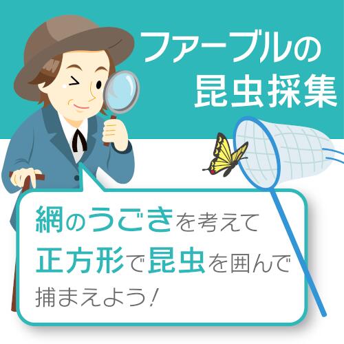 ��������˥塼�ȥ�ե����֥�κ���ν�