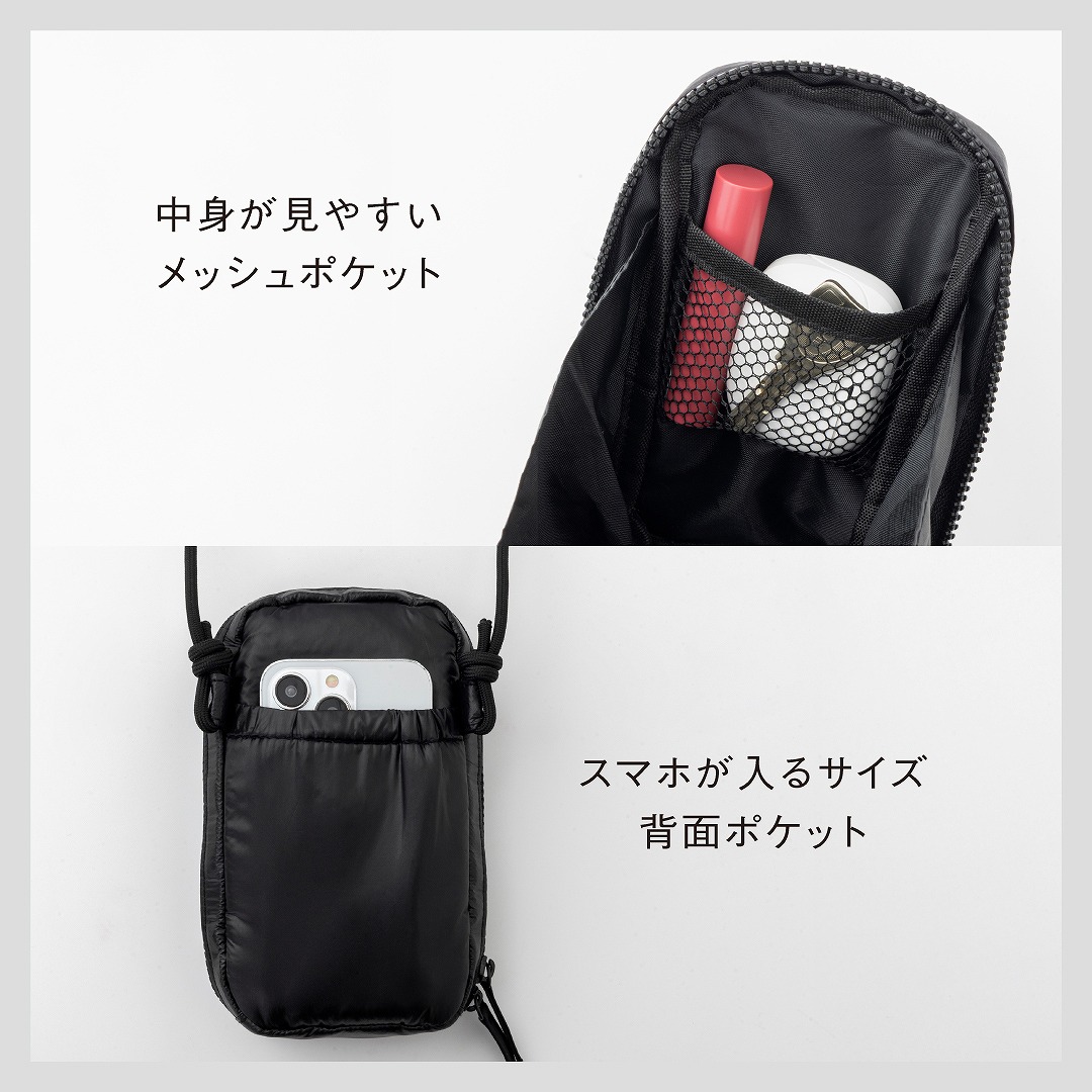 CITEN多機能スマホショルダーバッグBOOK