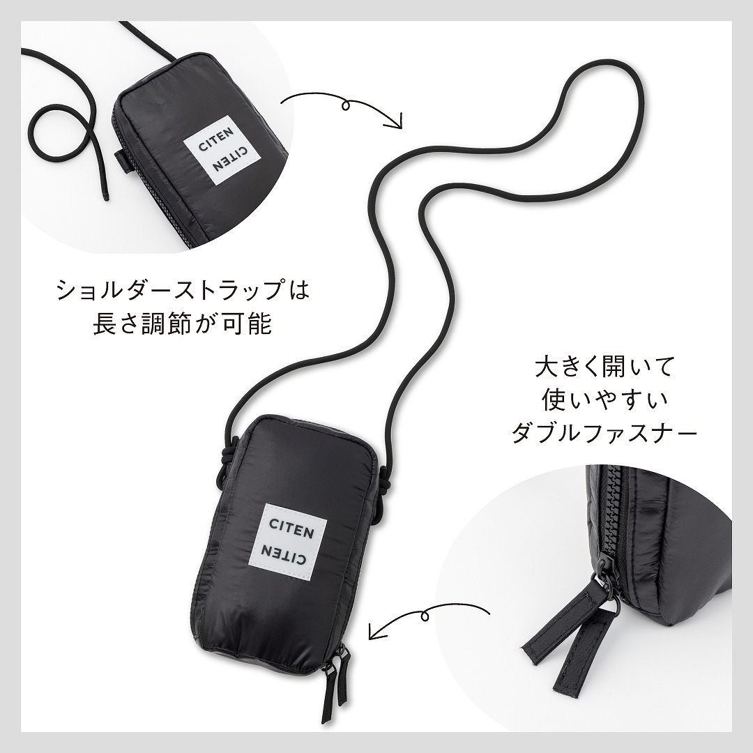 CITEN多機能スマホショルダーバッグBOOK