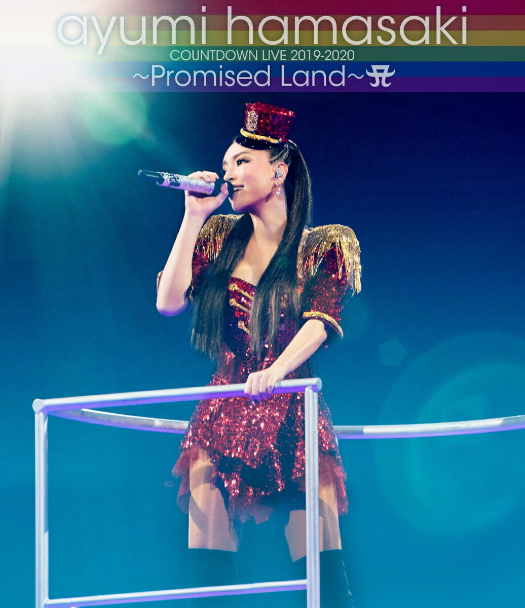 ayumi hamasaki COUNTDOWNLIVE 2019-2020 ～Promised Land～ A (スマプラ対応) 【Blu-ray】