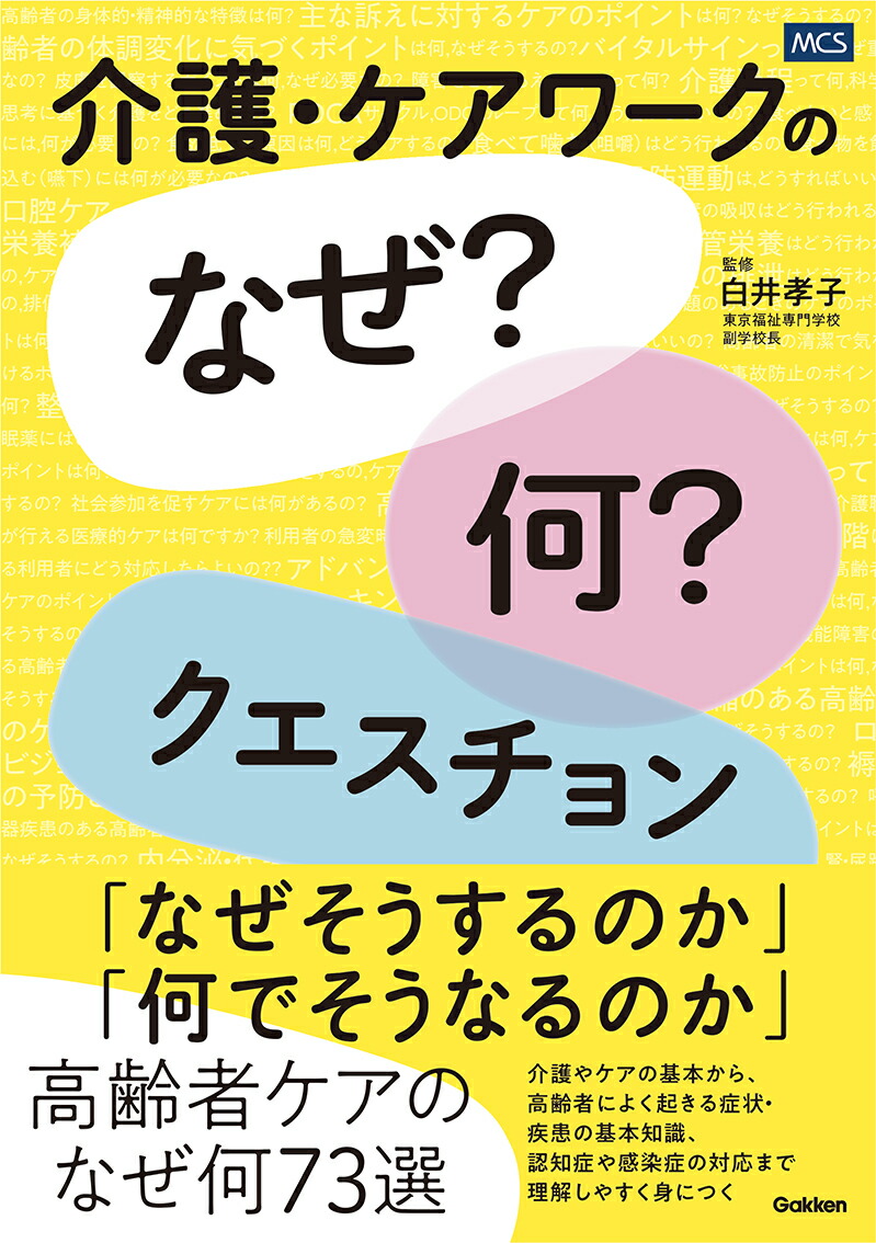 Ρ֤ʤץ[湧]
