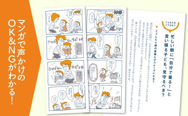 Ҥɤ򿭤Фռ¤ꤷƤ[ŷҤ]