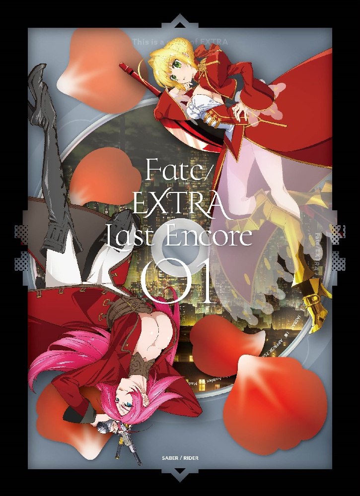 楽天ブックス Fate Extra Last Encore 1 完全生産限定版 Blu Ray 新房昭之 阿部敦 Dvd