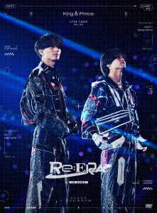 楽天市場】【Dear Tiara盤】King & Prince 「Re:ERA」 キンプリ