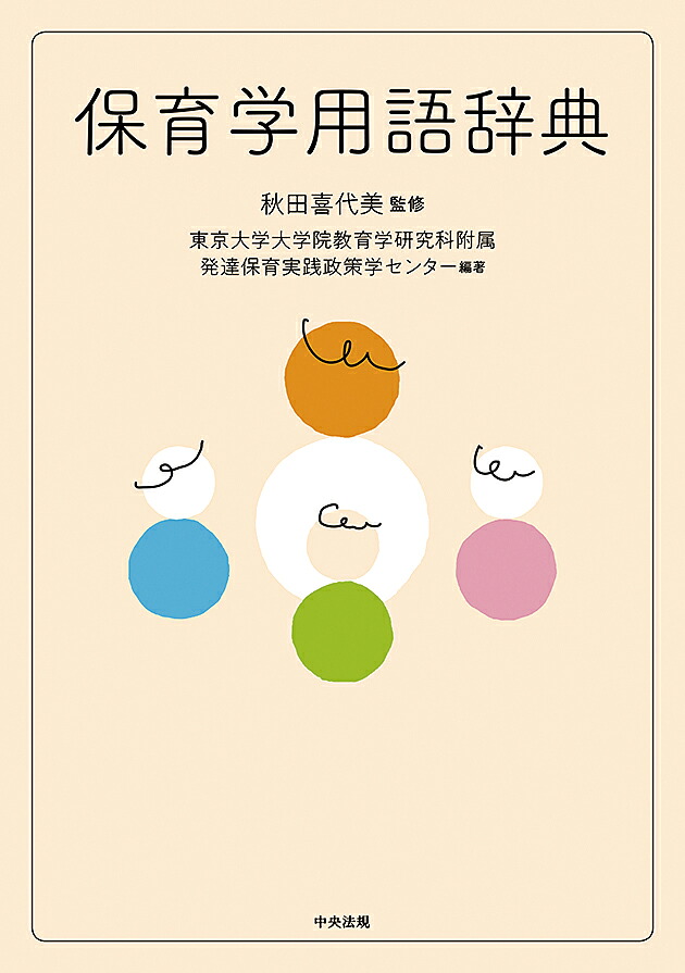 ݰѸ켭ŵ[Ĵ]