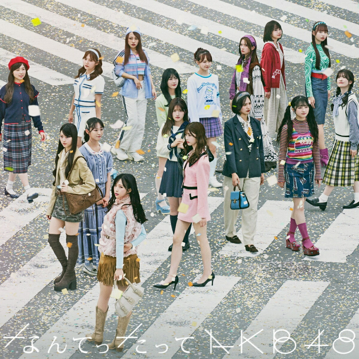 楽天ブックス: なんてったってAKB48 (初回限定盤 CD＋Blu-ray