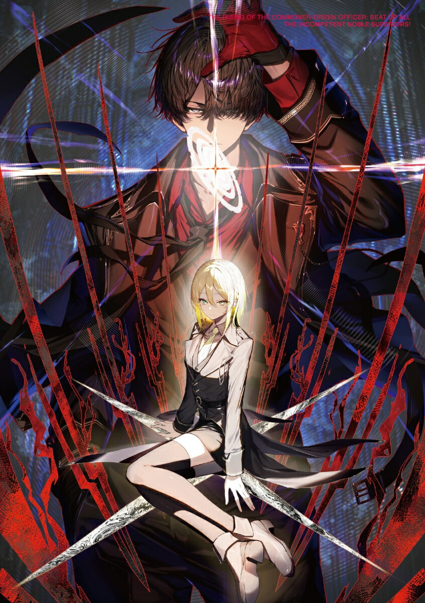 ʿ̱пȤ񾭴̵ǽʵ²崱夬4ʥե󥿥ʸˡ[ֲ]