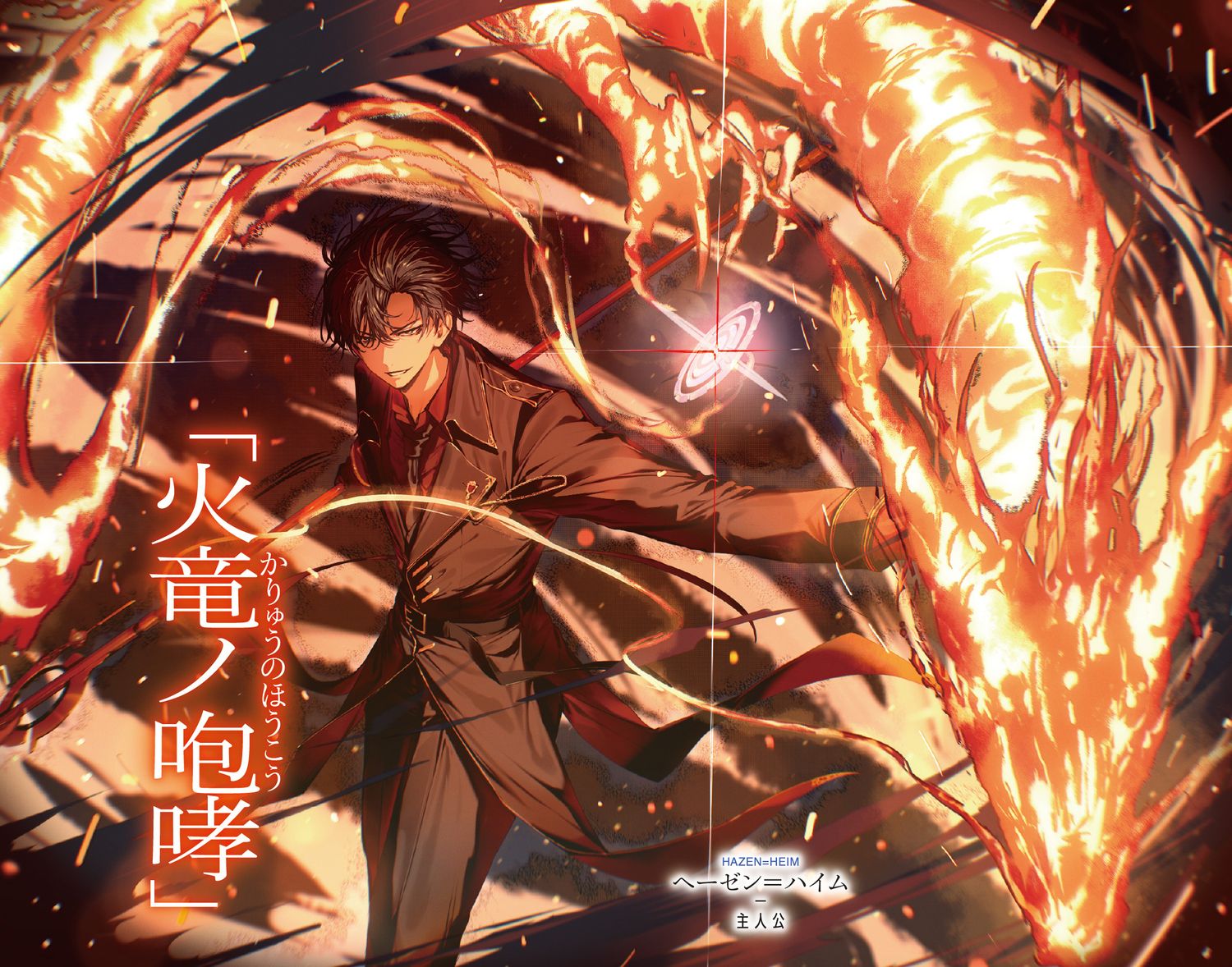 ʿ̱пȤ񾭴̵ǽʵ²崱夬4ʥե󥿥ʸˡ[ֲ]