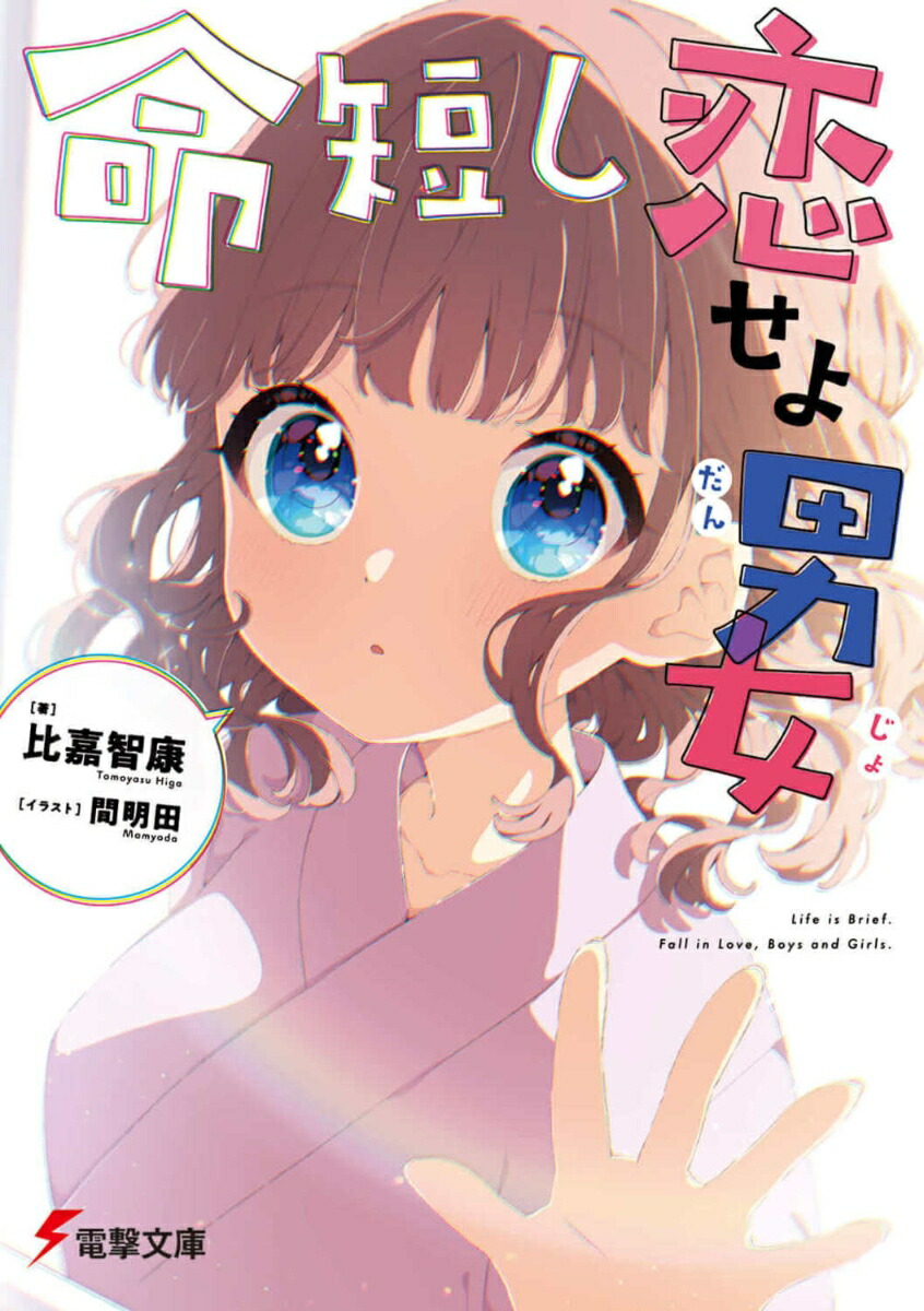 ̿û˽1ˡŷʸˡ[ҹ]