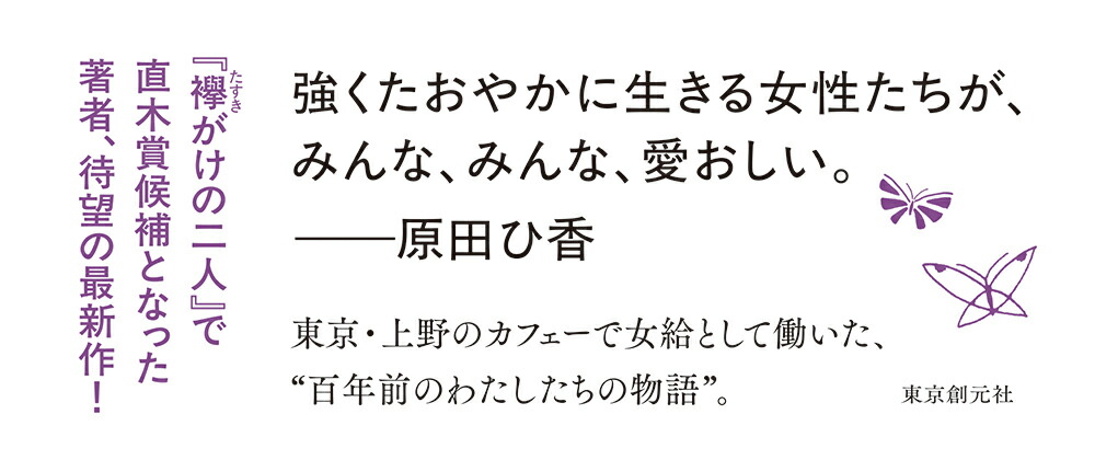 ���ե����ε���ƻ[���ŵ�]