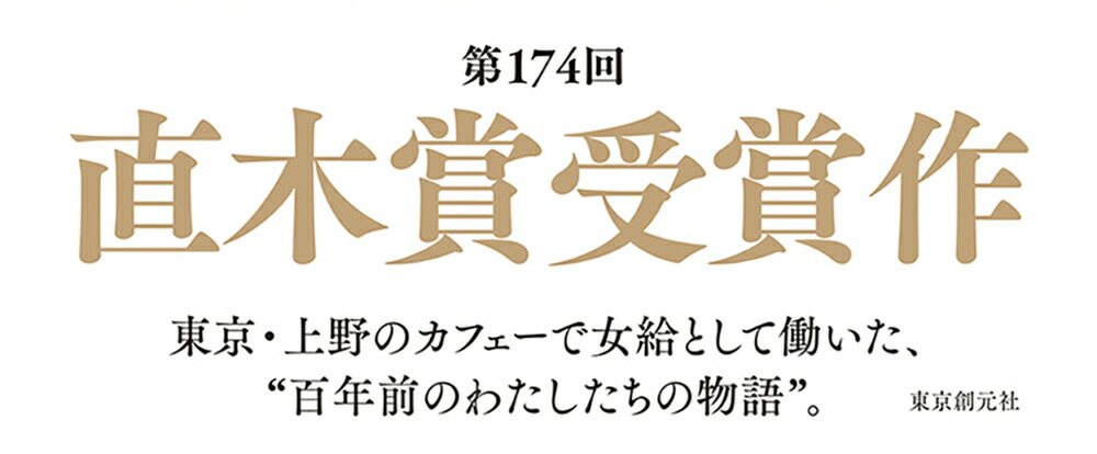 ���ե����ε���ƻ[���ŵ�]