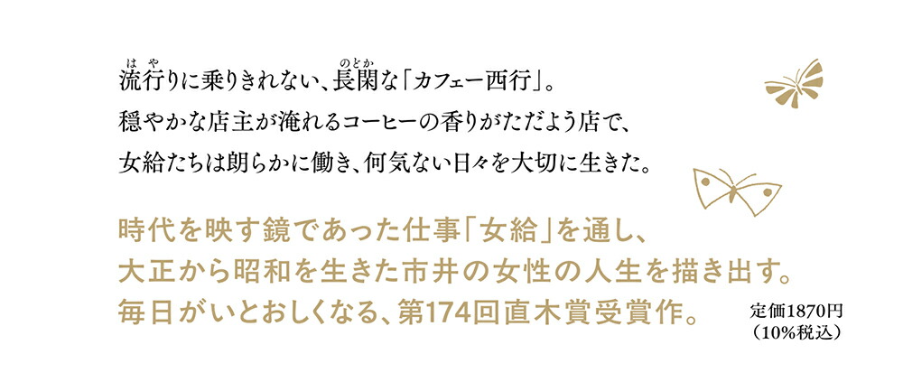 ���ե����ε���ƻ[���ŵ�]