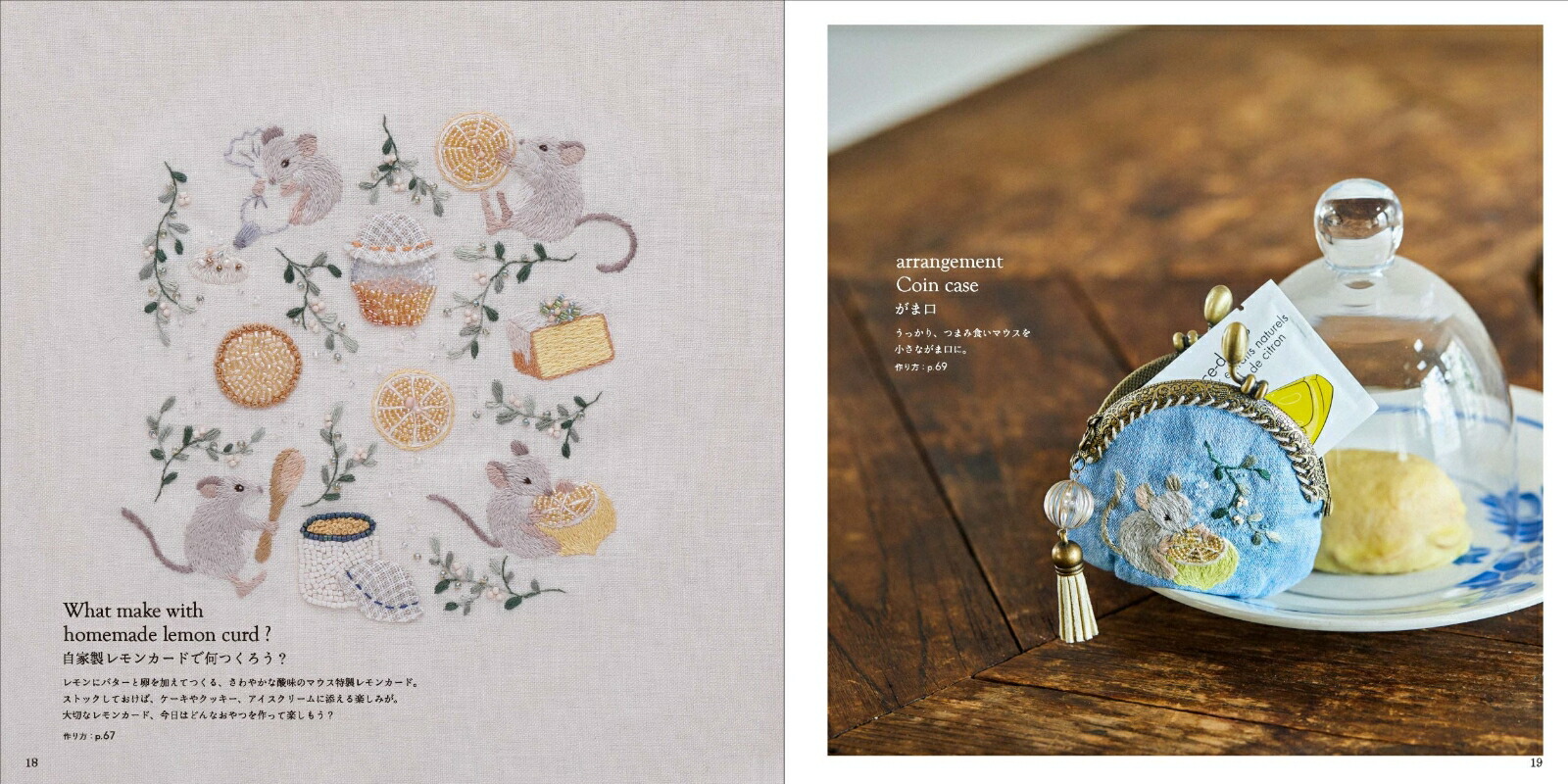 ��֤�ưʪ�����λɏ�ץ����ǥ�[��������]