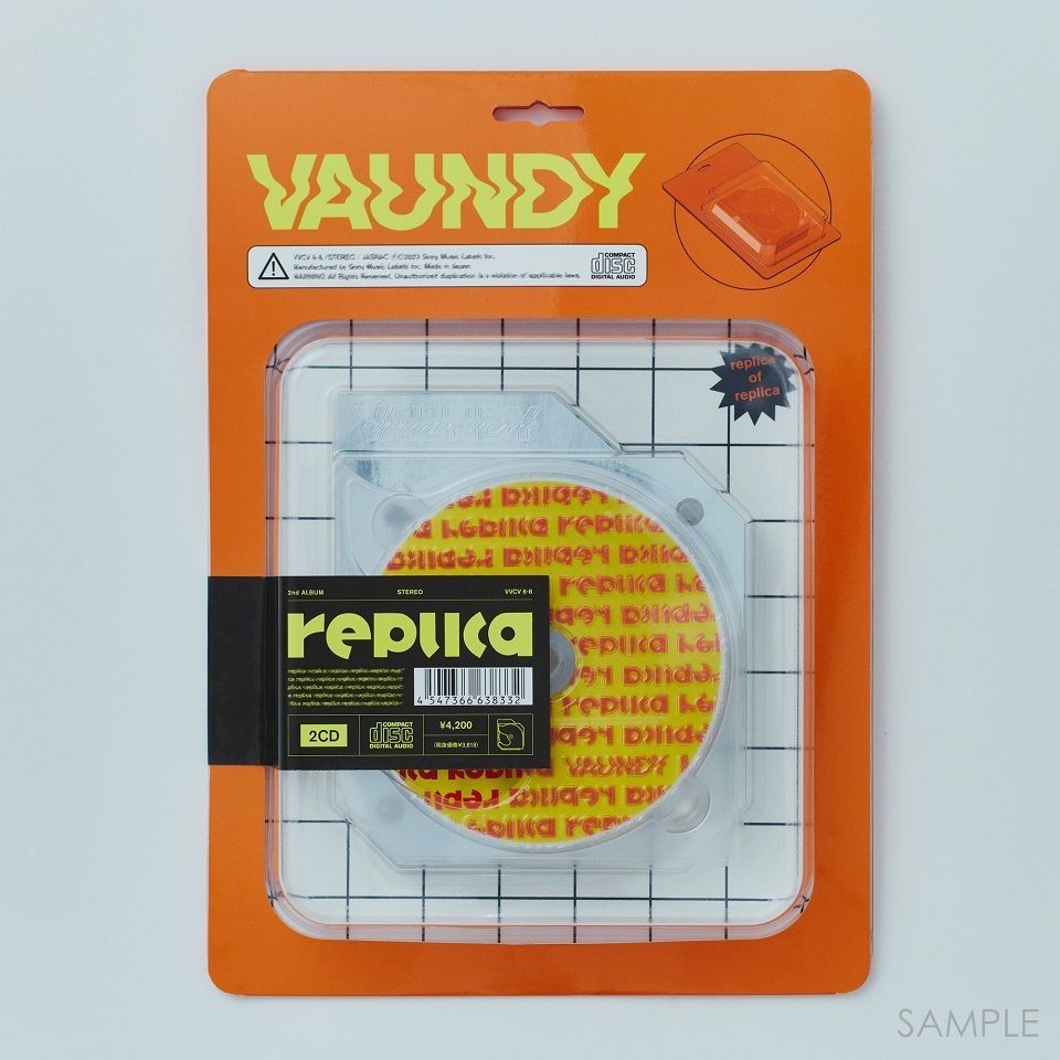楽天ブックス: 【楽天ブックス限定先着特典】replica (完全生産限定盤 2CD＋スペシャルブリスターパックパッケージ)(オリジナルアクリルコースター)  Vaundy 2100013509366 CD