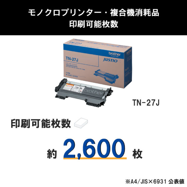 hl 22400 printer