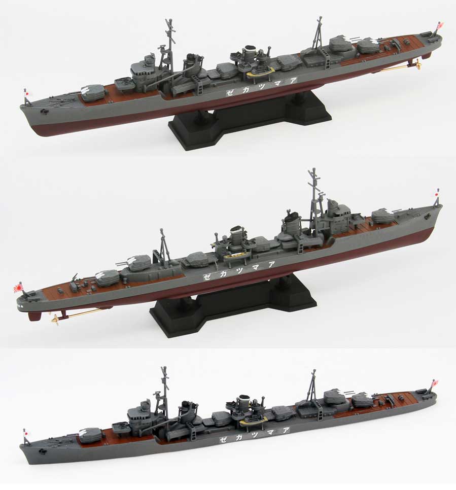1/700 スカイウェーブシリーズ 日本海軍 陽炎型駆逐艦 天津風 【SPW30】 (プラモデル)画像