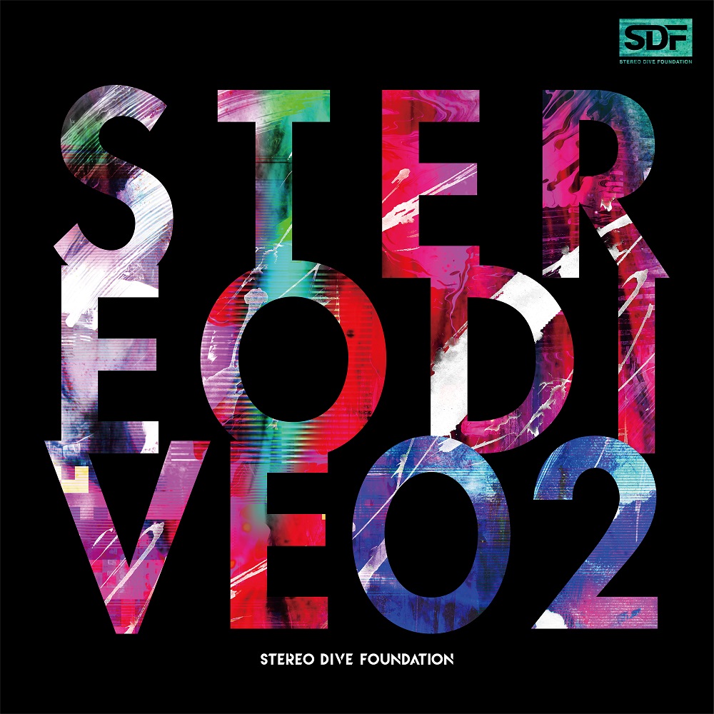 STEREO DIVE 02 (初回限定盤 CD＋Blu-ray)画像