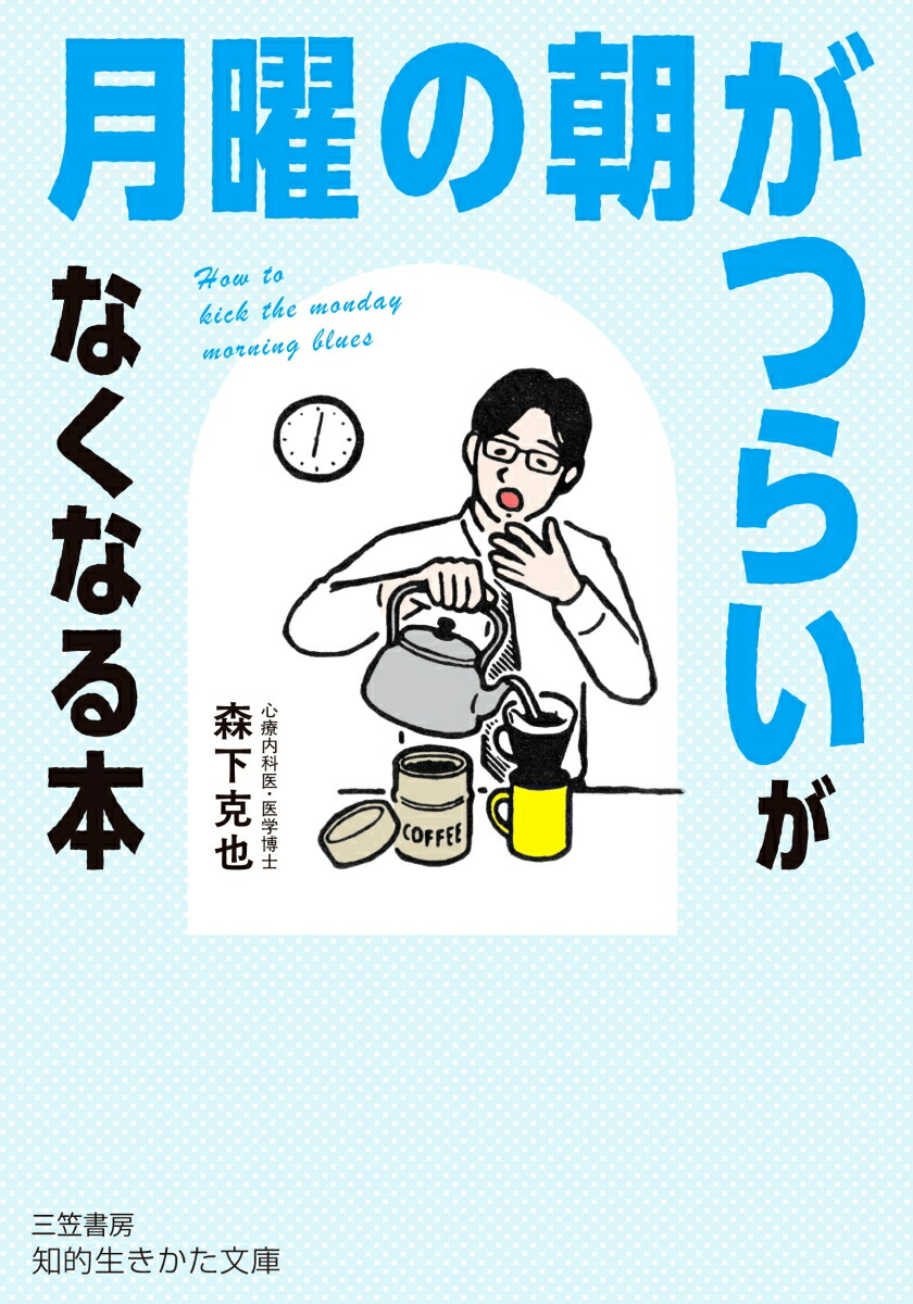 �ַ��ˤ�ī���Ĥ餤�פ��ʤ��ʤ��ܡ���Ū��������ʸ�ˡ�[��������]