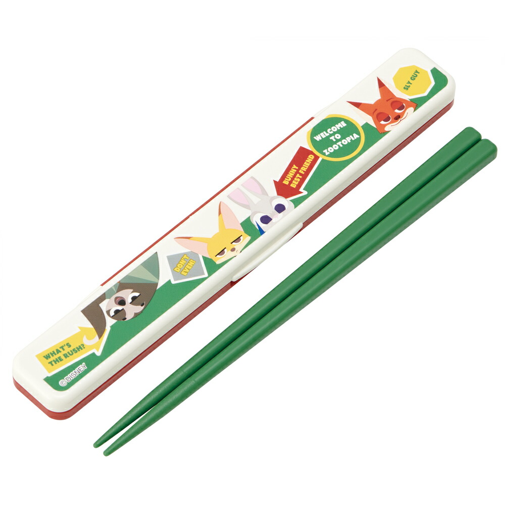 ディズニー ズートピア ワッペン　箸 音の鳴らない おはし 箸箱 セット 18cm 抗菌仕様画像