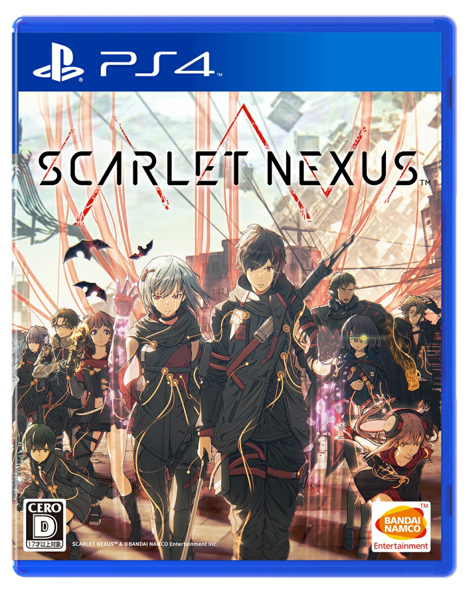 楽天ブックス Scarlet Nexus Ps4版 Ps4 ゲーム