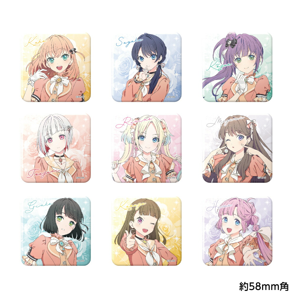 ラブライブ　虹ヶ咲学園　優木せつ菜　缶バッジ　コミケ　30個セット 楽天市場】ラブライブ スクスタ 虹ヶ咲学園 優木せつ菜
