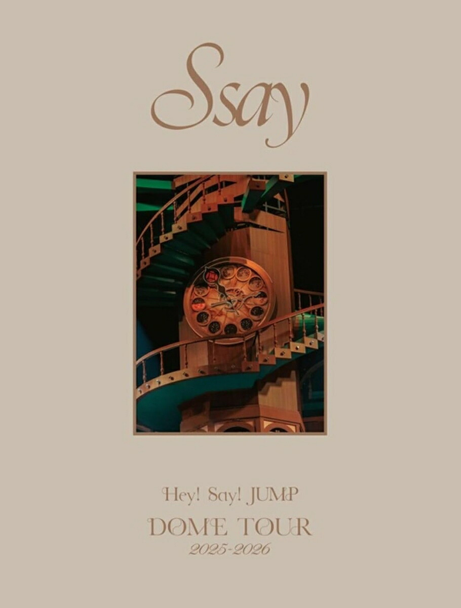 Hey! Say! JUMPCD／DVD／BluRay／雑誌 Hey! Say! JUMP DOME TOUR 2025