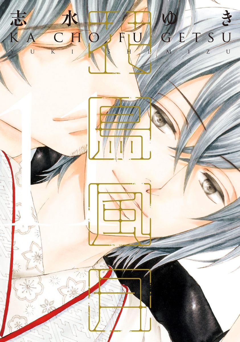 ��Ļ�����11�ˡʥǥ����ץ饹���ߥå���Selection��[�ֿ�椭]