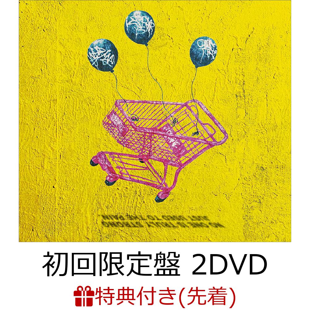 CD Novel Core PERFECTLY DEFECTIVE 直筆サイン付き