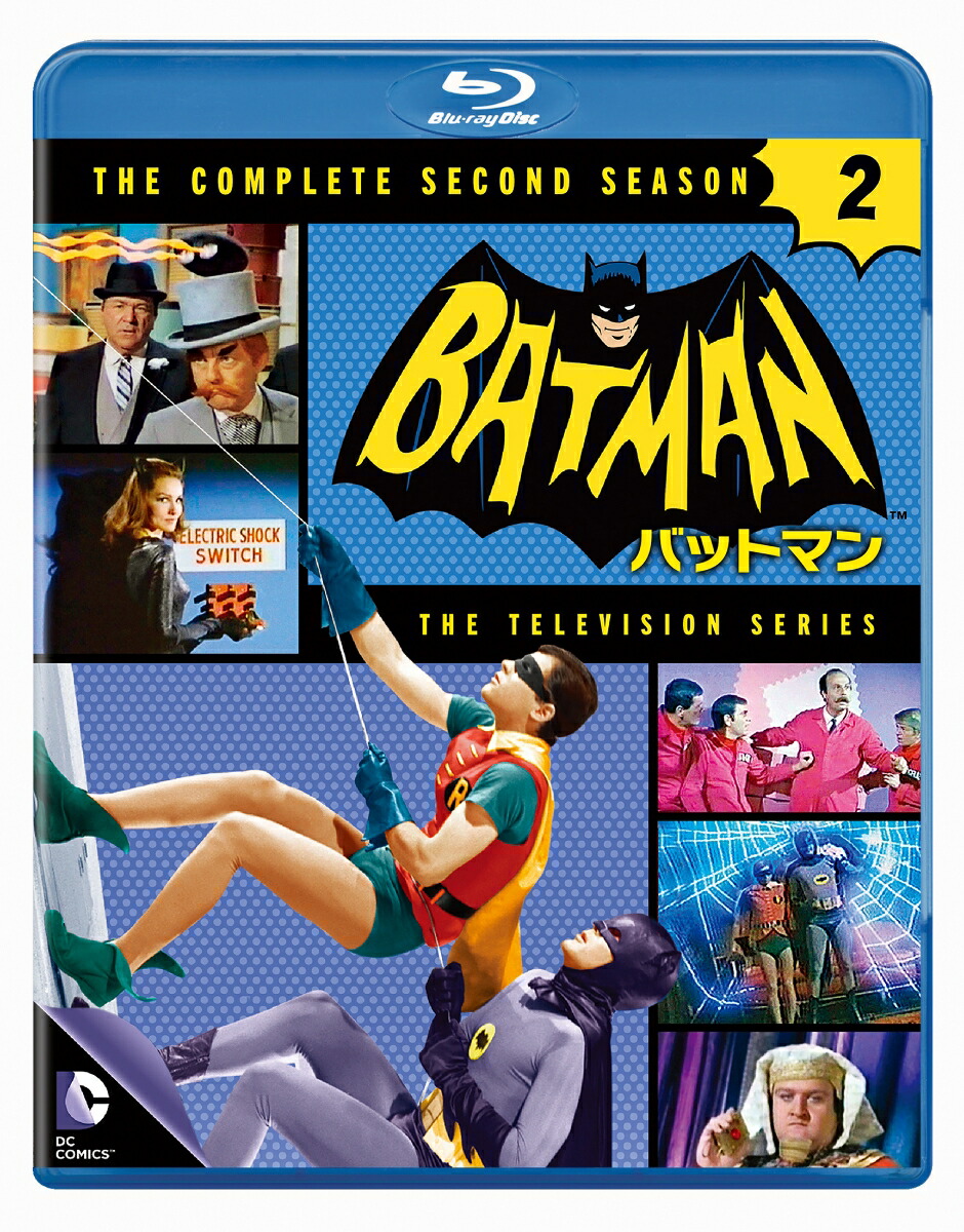 ХåȥޥTV㥻ɡ䥳ץ꡼ȡåȡBlu-ray[(ɥ)]