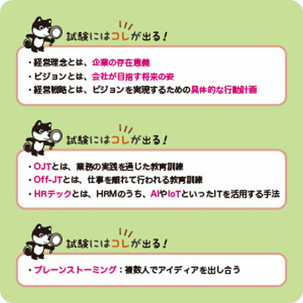 7ǯ١ۤФ䤵ITѥݡйʤζʽܽФ꽸йʤζʽ񥷥꡼[ⶶ]