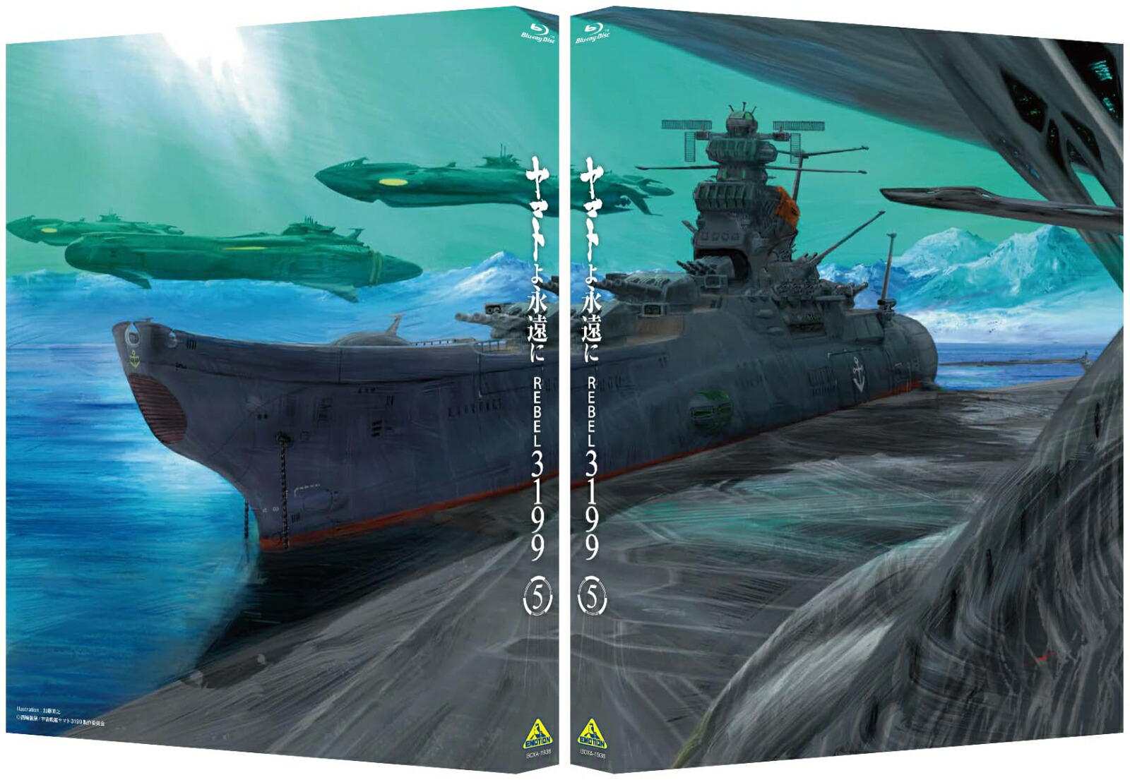 ��ޥȤ�ʱ��REBEL31995��Blu-ray��[�����Ÿ]