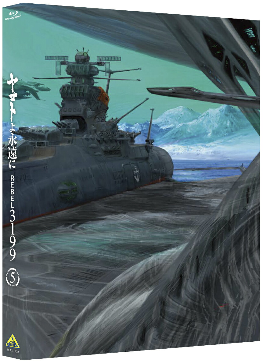 ��ޥȤ�ʱ��REBEL31995��Blu-ray��[�����Ÿ]