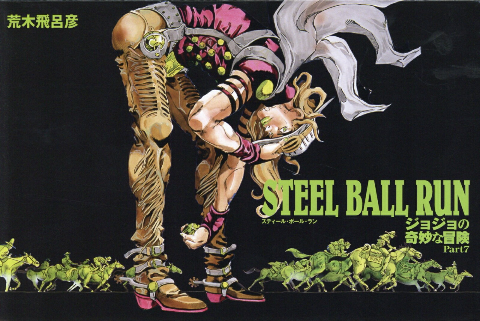 STEELBALLRUNʸ���ǥ��ߥå���16�����륻�åȡʽ��Ѽ�ʸ�ˡ����ߥå��ǡ�[������Ϥɧ]