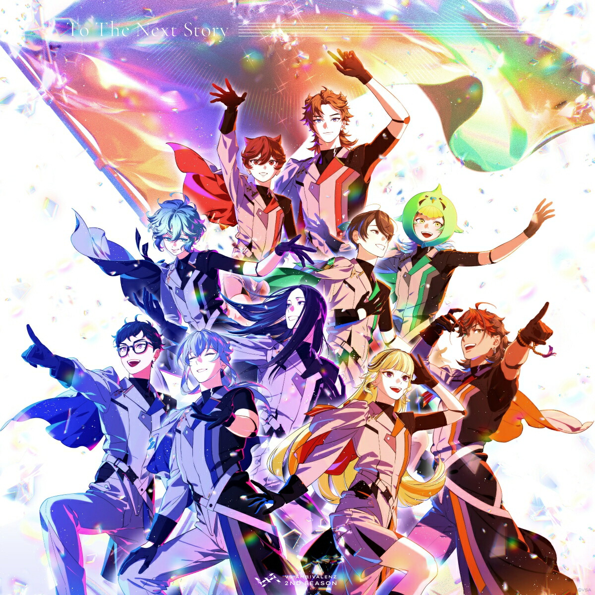 【楽天ブックス限定先着特典】VS AMBIVALENZ 2nd Season FINAL ALBUM『To The Next Story』(アクリルコースター)画像